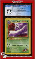 Gym Challenge 1st Edition Koga's Muk 26/132 CGC 7.5
