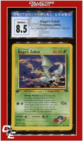 Gym Challenge 1st Edition Koga's Zubat 83/132 CGC 8.5
