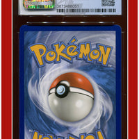 Gorythmic VMAX - carte Pokémon SV106/SV122 Destinée Radieuse