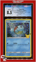 McDonald's Collection 2021 Squirtle Confetti Holo 17/25 CGC 8.5
