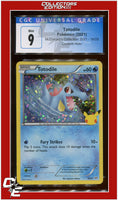 McDonald's Collection 2021 Totodile Confetti Holo 18 CGC 9
