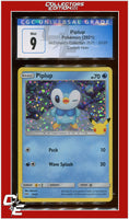 McDonald's Collection 2021 Piplup Confetti Holo 20/25 CGC 9
