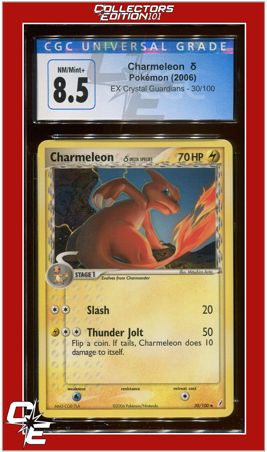 EX Crystal Guardians Charmeleon ? 30/100 CGC 8.5