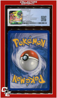 McDonald's Collection 2011 Zorua Confetti Holo 9/12 CGC 7.5
