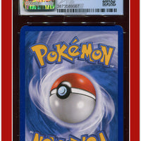 Heartgold & Soulsilver Poké Ball Reverse Holo 95/123 CGC 8.5