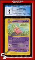 Aquapolis 34 Slowking CGC 9 - Subgrades
