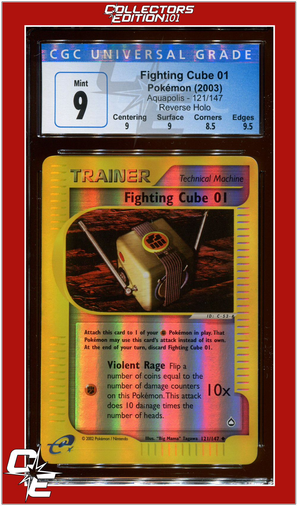 Aquapolis Fighting Cube 01 Reverse Holo 121/147 CGC 9 - Subgrades