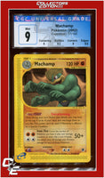 Expedition Machamp 51/165 CGC 9 - Subgrades
