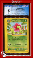 Expedition Meganium 53/165 CGC 9 - Subgrades
