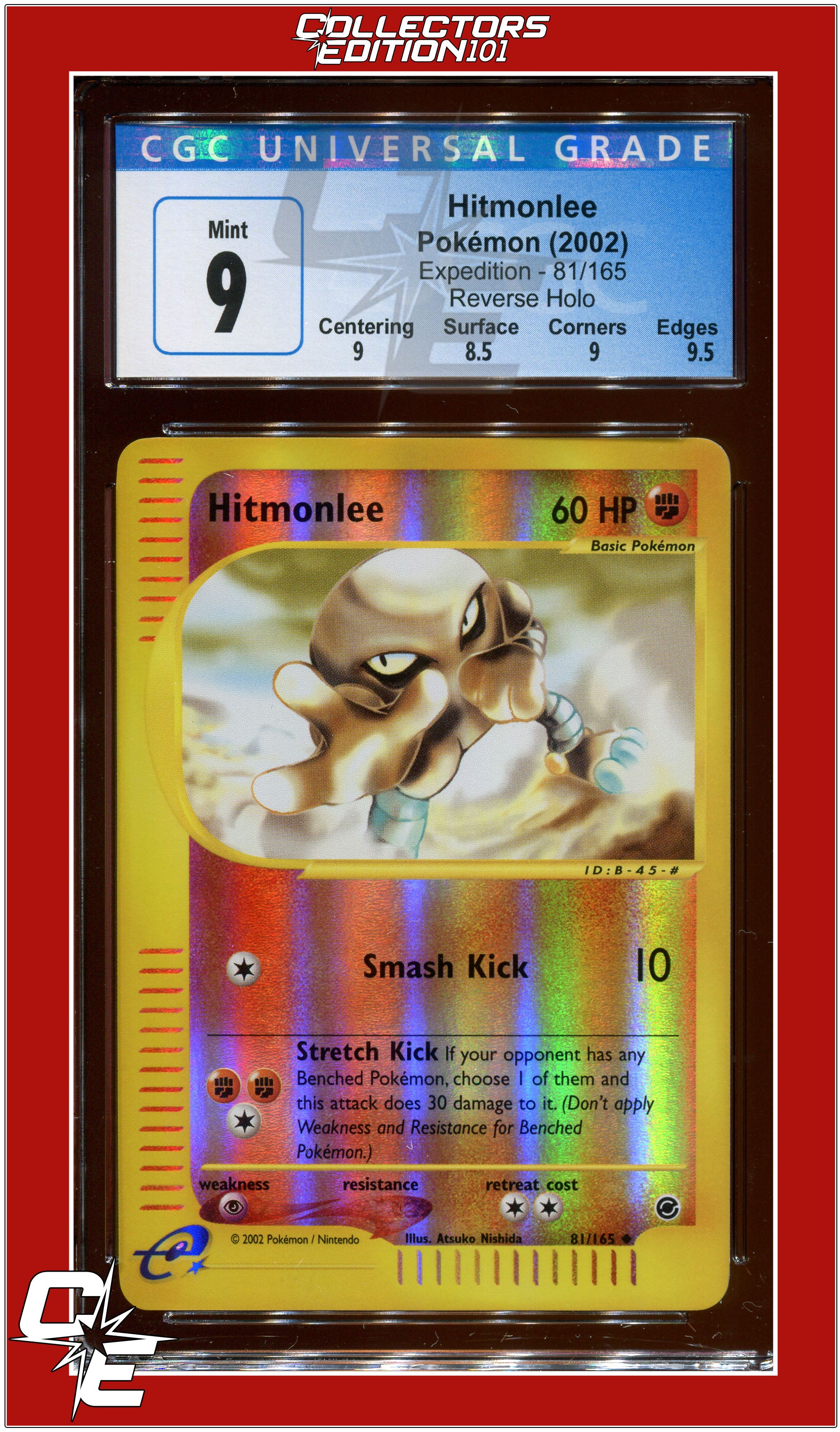 Hitmonlee - Ex Unseen Forces Reverse Holo - Pokemon