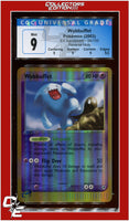 EX Sandstorm Wobbuffet Reverse Holo 26/100 CGC 9 - Subgrades
