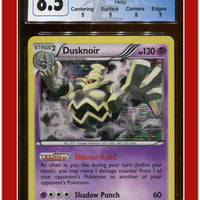 Boundaries Crossed 63 Dusknoir Holo CGC 8.5 - Subgrades