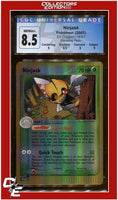 EX Dragon Ninjask Reverse Holo 18/97 CGC 8.5 - Subgrades
