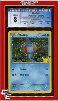 McDonald's Collection 2021 Mudkip Confetti Holo 19/25 CGC 8 - Subgrades
