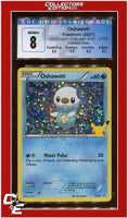 McDonald's Collection 2021 Oshawott Confetti Holo 21/25 CGC 8 - Subgrades
