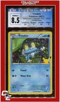 McDonald's Collection 2021 Froakie Confetti Holo 22 CGC 8.5 - Subgrades
