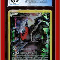 Black Star Promo Darkrai "Insufficient Ink" XY114 CGC 8.5 *ERROR*