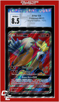 Shining Legends Entei GX 71/73 CGC 8.5
