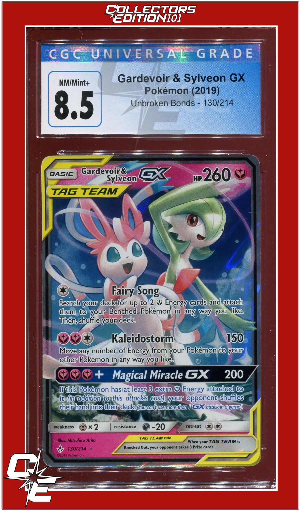 Gardevoir & Sylveon GX - SM - Unbroken Bonds - Pokemon