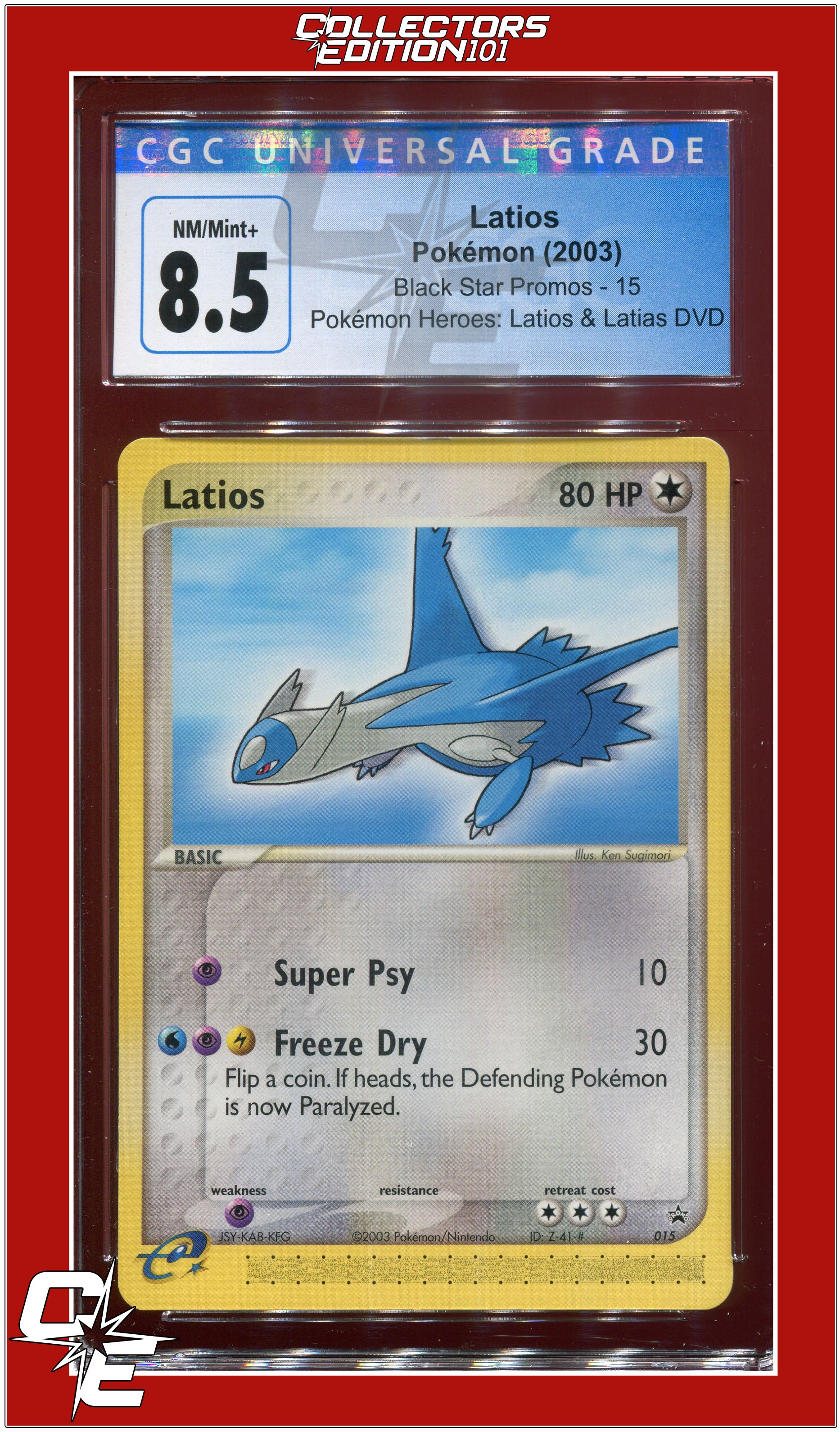 Black Star Promo Latios DVD 015 CGC 8.5