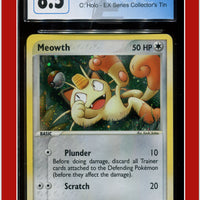 Black Star Promo Meowth Cosmos Holo 013 CGC 8.5