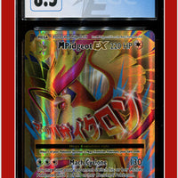 Evolutions M Pidgeot EX 105/108 CGC 8.5