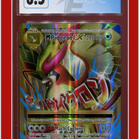 Evolutions M Pidgeot EX 105/108 CGC 8.5