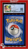 EX FireRed LeafGreen Victreebel Reverse Holo 17/112 CGC 9
