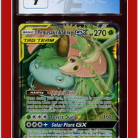 Cosmic Eclipse Venusaur & Snivy GX 1/236 CGC 9