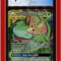 Cosmic Eclipse Venusaur & Snivy GX 1/236 CGC 9