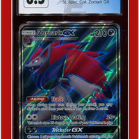 Black Star Promo Zoroark GX SM84 CGC 8.5