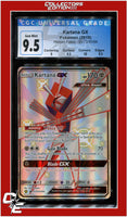 Hidden Fates Kartana GX SV73/SV94 CGC 9.5 - Subgrades
