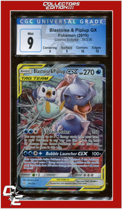 Cosmic Eclipse Blastoise & Piplup GX 38/236 CGC 9 - Subgrades