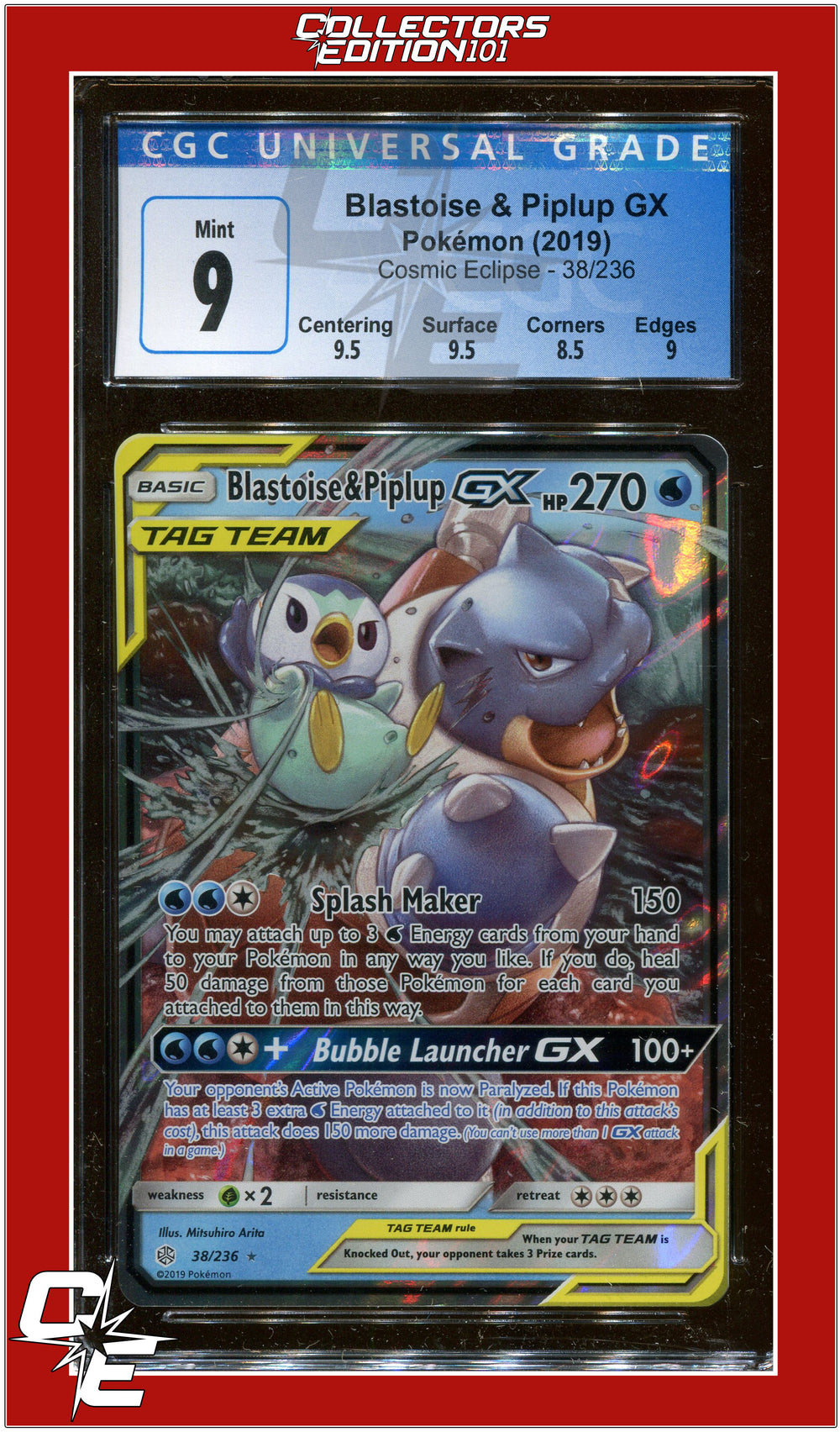 Cosmic Eclipse Blastoise & Piplup GX 38/236 CGC 9 - Subgrades