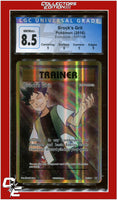 Evolutions Brock's Grit 107/108 CGC 8.5 - Subgrades
