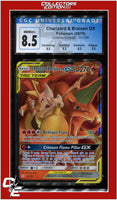 Cosmic Eclipse Charizard & Braixen GX 22/236 CGC 8.5 - Subgrades
