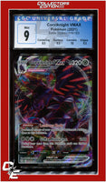 Battle Styles Corviknight VMAX 110/163 CGC 9 - Subgrades
