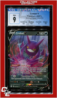 Shining Fates 44 Crobat V CGC 9 - Subgrades
