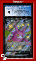 Black Star Promo Crobat V SWSH098 CGC 9 - Subgrades
