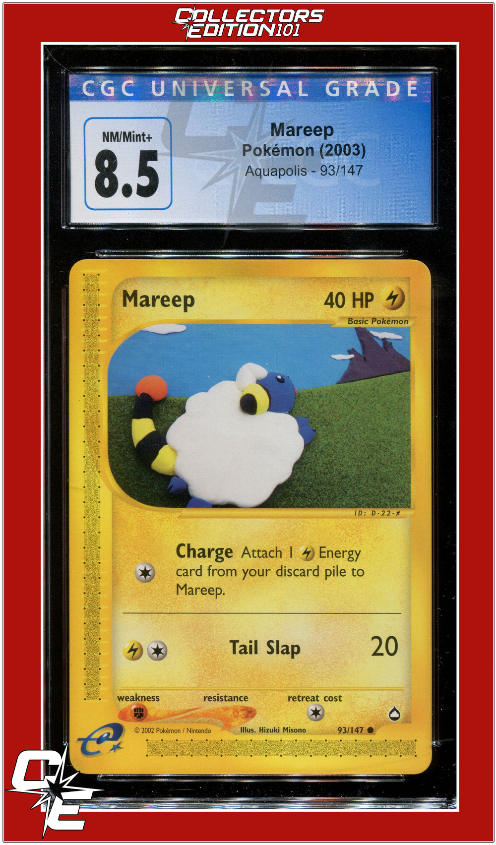 Aquapolis Mareep 93/147 CGC 8.5