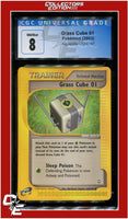 Aquapolis Grass Cube 01 124/147 CGC 8
