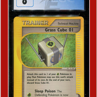 Aquapolis Grass Cube 01 124/147 CGC 8