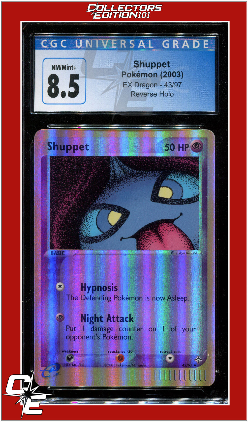 EX Dragon Shuppet Reverse Holo 43/97 CGC 8.5