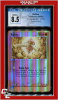 EX Sandstorm Baltoy Reverse Holo 32/100 CGC 8.5
