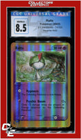 EX Sandstorm Ralts Reverse Holo 74/100 CGC 8.5
