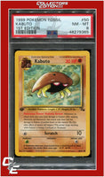 Fossil 50 Kabuto 1st Edition PSA 9
