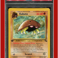 Fossil 50 Kabuto 1st Edition PSA 9