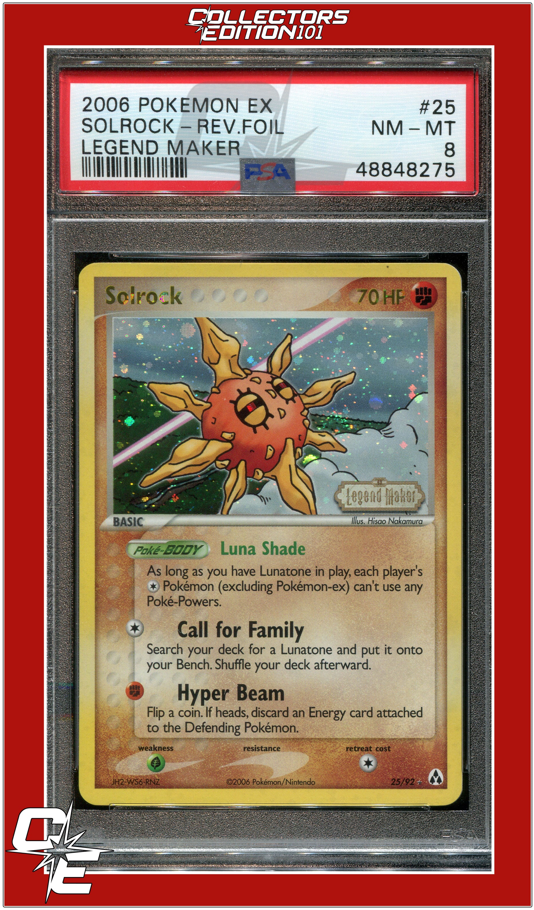 Yahoo!オークション - PSA10 GEM MINT【ドサイドンLV.X/ /DP5