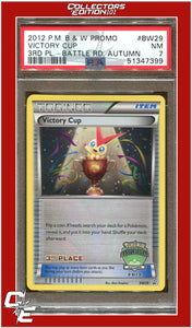 BW Black Star Promo BW29 Victory Cup 3rd Place 2012 Battle Road Autumn PSA 7