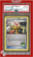 BW Black Star Promo BW31 Victory Cup 1st Place 2012 Battle Road Spring PSA 6
